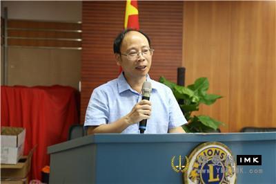 Five functional party branches of Shenzhen Lions Club were officially established news 图13张